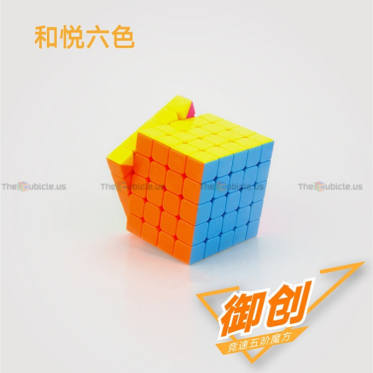 YJ YuChuang 5x5