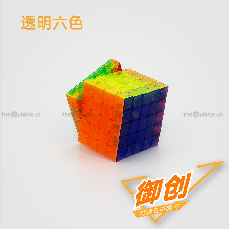 YJ YuChuang 5x5